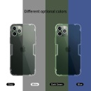 قاب ژله ای اورجینال نیلکین آیفون 12 پرو مکس اپل