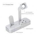 استند شارژر 3 در 1 برند کوتتسی