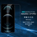 گلس نیلکین مدل CP + Pro آیفون ‌13 پرو مکس