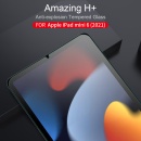 گلس نیلکین آیپد مینی 6 مدل محافظ صفحه نمایش شیشه ای برند نیلکین محافظ چشم در مقابل نور آبی Amazing H+ tempered 