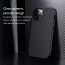 قاب آیفون 13 مینی مدل Nillkin Synthetic fiber نیلکین