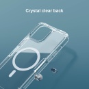 قاب ژله ای ضد ضربه با قابلیت شارژ وایرلس اورجینال نیلکین آیفون 13 پرو مکس اپل بی رنگ