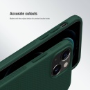 قاب نازک و مات اورجینال نیلکین آیفون 13 مینی اپل