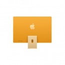 آیمک کاستوم سفارشی CTO رم 16 حافظه 256 گیگ 8 هسته CPU و 7 هسته GPU زرد