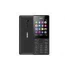 گوشی موبایل ارد مدل 216i دو سیم کارت مشکی