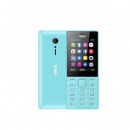 گوشی موبایل ارد مدل 216i دو سیم کارت آبی روشن