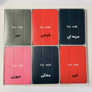 اسمارت کیس آیپد مینی 6 2021 8.3  اینچ های کپی سرمه ای
