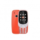 گوشی موبایل ارد مدل 3310 دو سیم کارت نارنجی 
