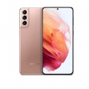 گوشی موبایل سامسونگ گلکسی S21 Plus 5G ظرفیت 256 گیگابایت Samsung Galaxy S21 Plus 5G طلایی